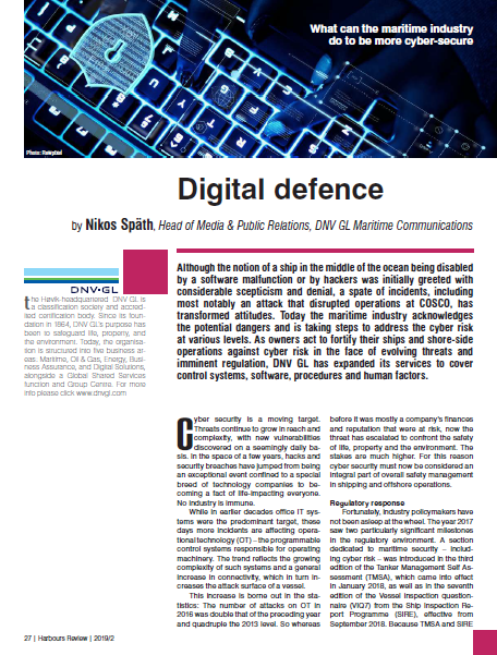 HR 2/19 Digital defence