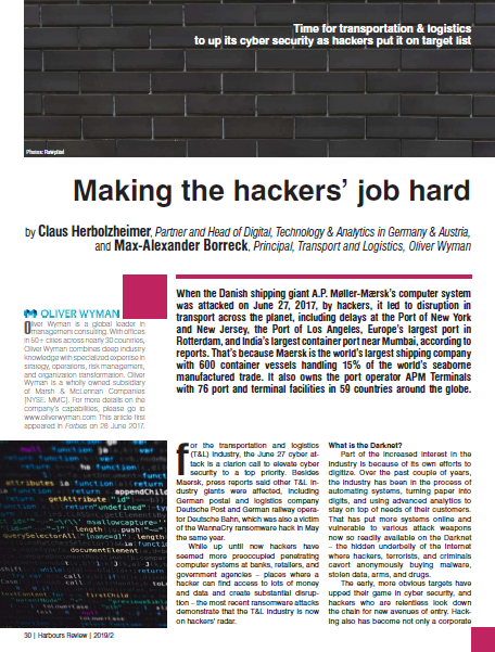 HR 2/19 Making the hackers' job hard